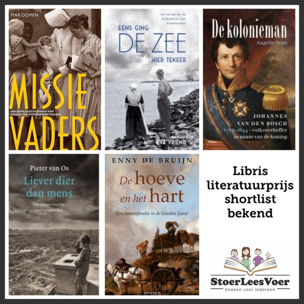 hoofd Libris Literatuurprijs