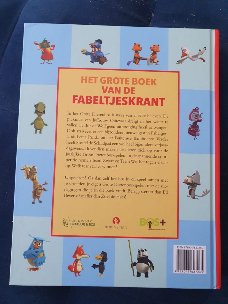 Het grote boek van de Fabeltjeskrant