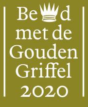 gouden griffel gouden penseel