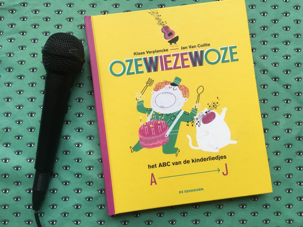 ozewiezewoze