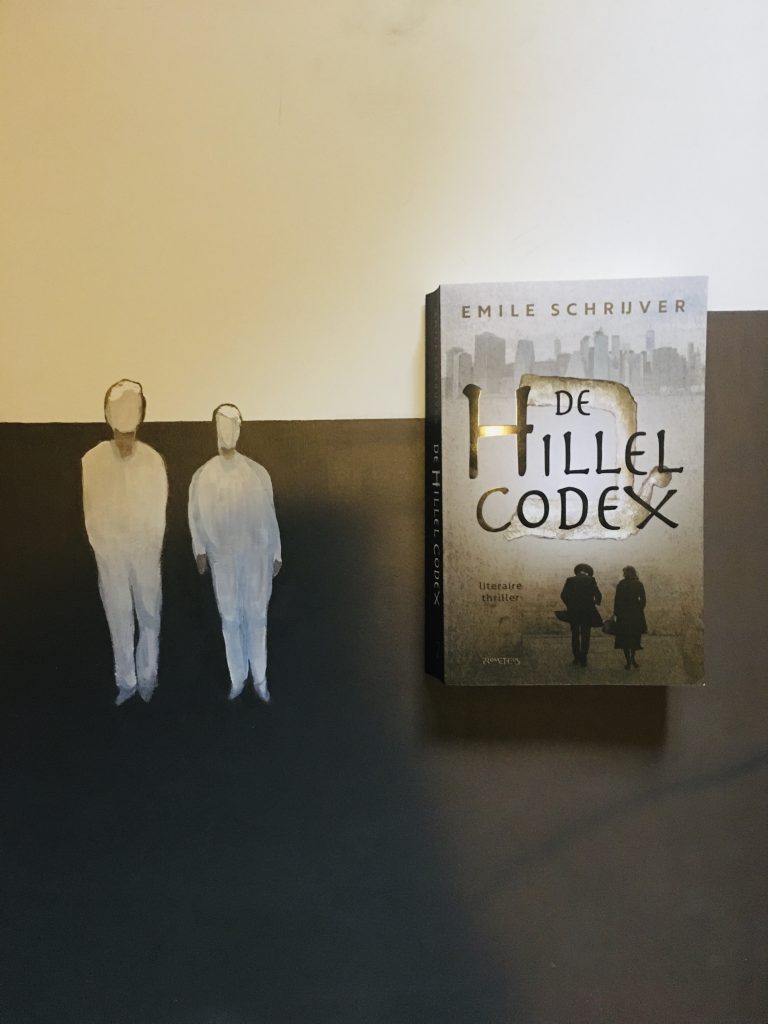 De Hillel Codex hoofd