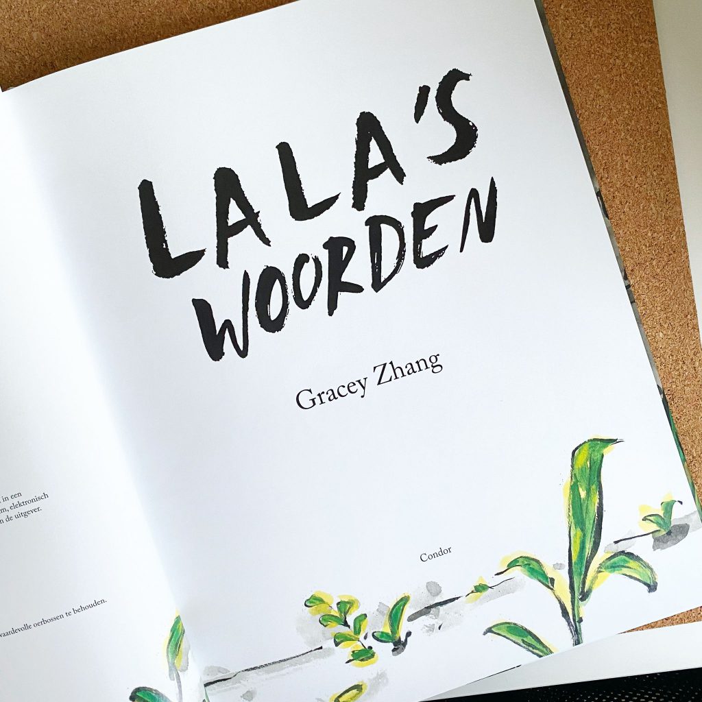 Lala's woorden