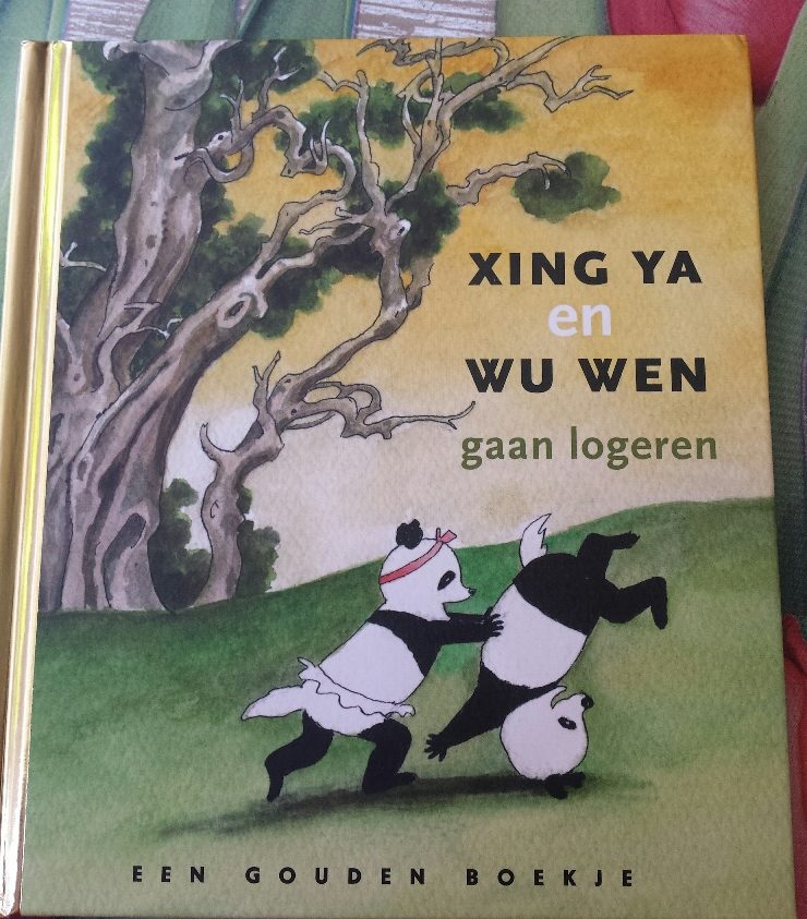 Xing Ya en Wu Wen