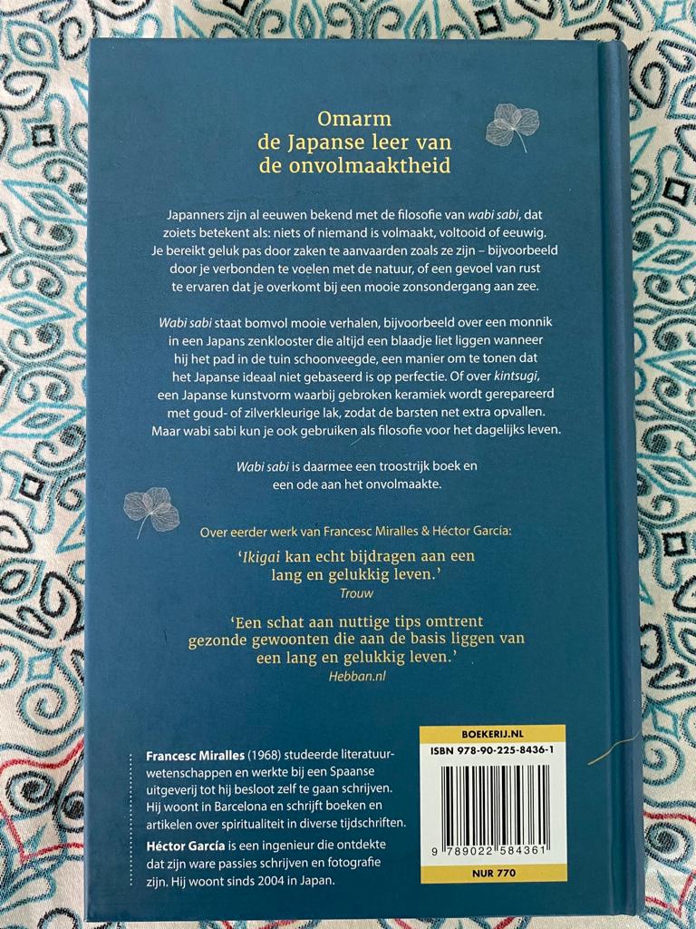 Japanse leer