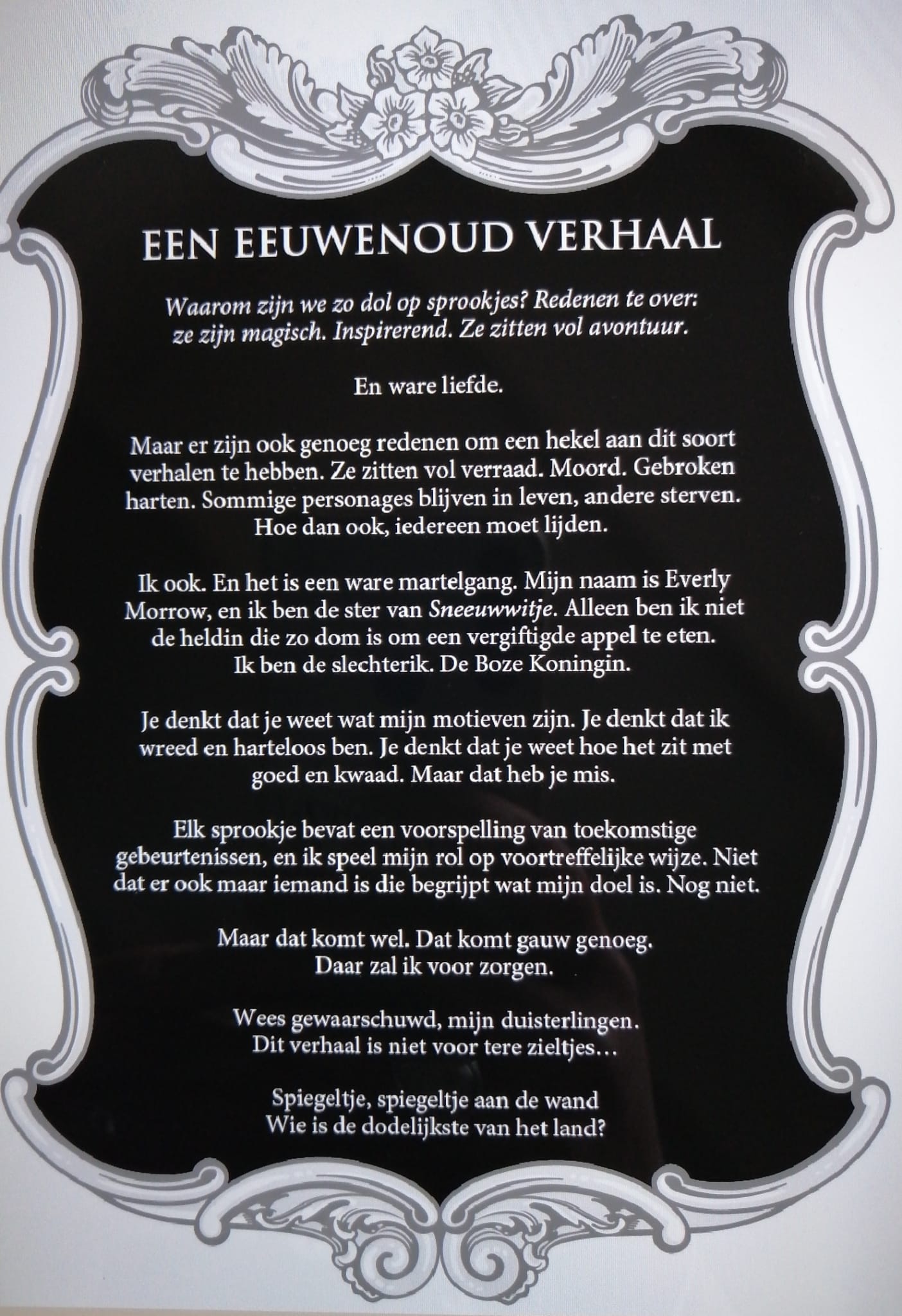 Koud als sneeuw