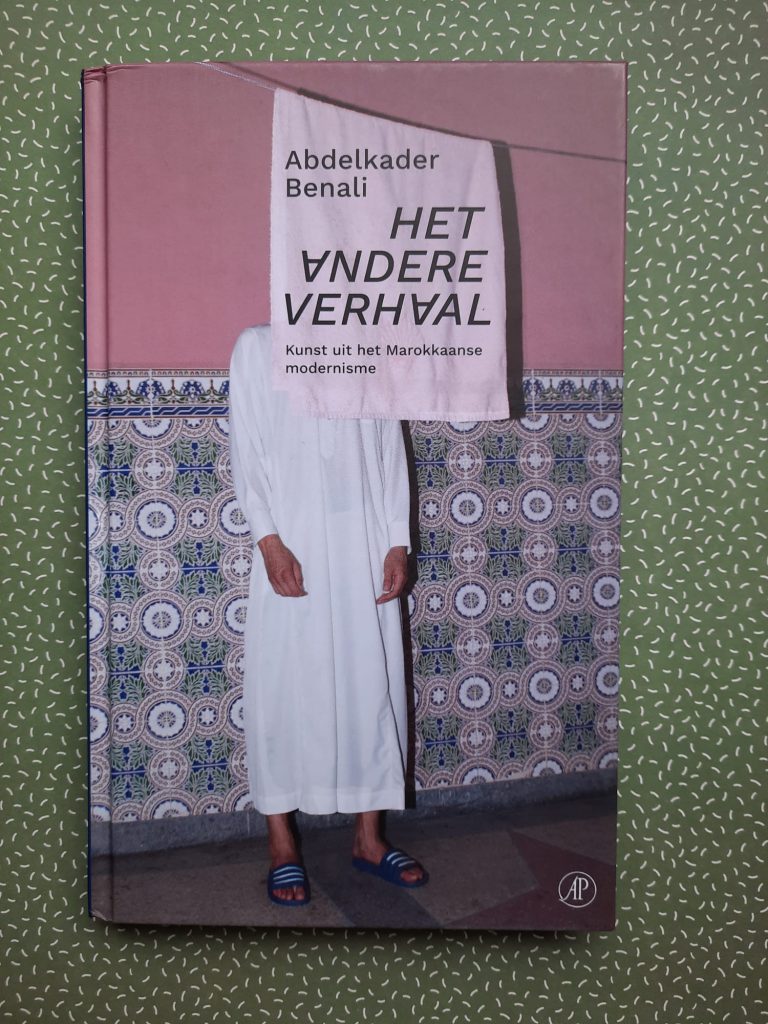 Abdelkader Benali