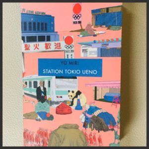 hoofd Station Tokio Ueno