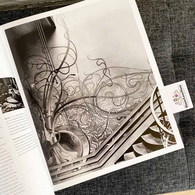 Victor Horta