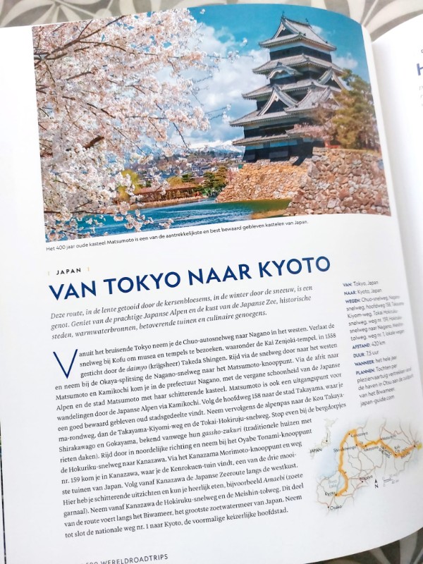 Japan