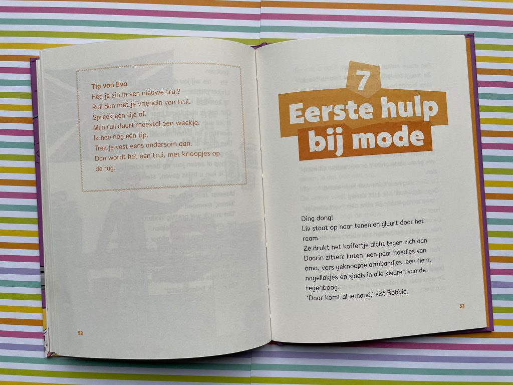 Eerste hulp bij mode