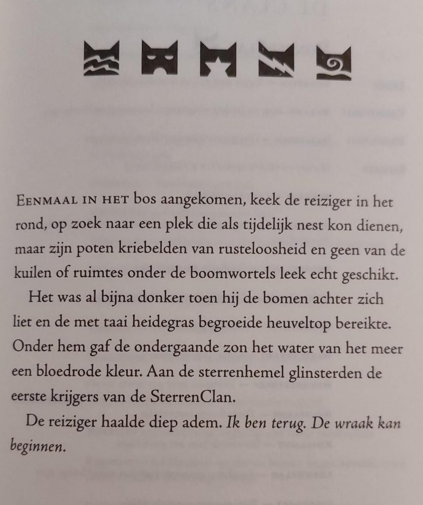 Teken van de sterren WarriorCats serie 4