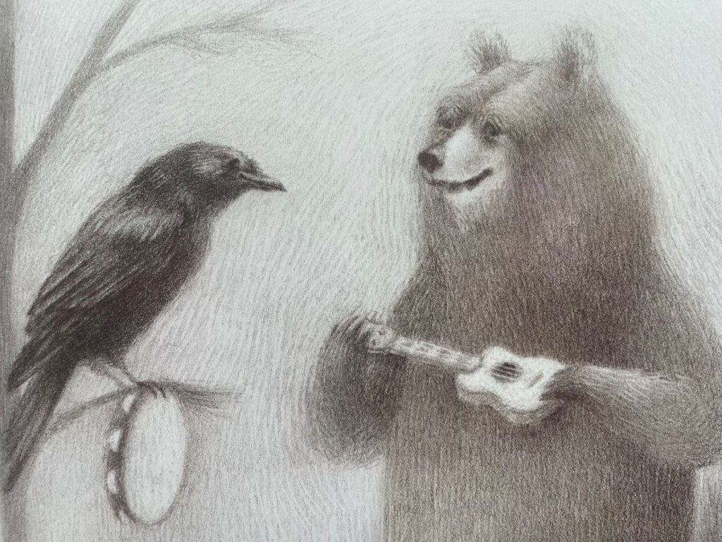 beer wil zingen