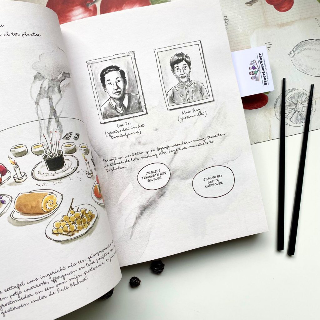 Smakelijk leven Aurélia Aurita scratch books graphic novel inkijkexemplaar samenvatting culinaire autobiografie het leven maatschappij kanker vrouw borstkanker eten voeding smaken boek roman familie smaken