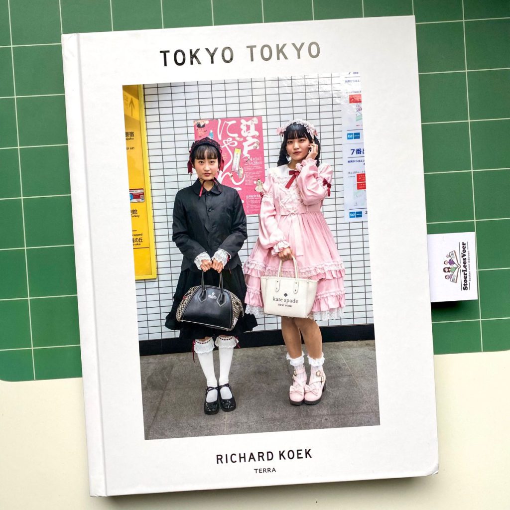 Tokyo Tokyo richard koek voorkant cover kader boek foto fotografie japan stad reizen inkijkexemplaar samenvatting cultuur fotoboek cadeautip terra coffie table book
